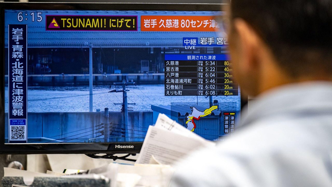 Japonia: alertă seismică după cutremurul de 7,7, autoritățile avertizează asupra riscului unui nou seism major